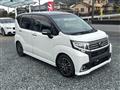 2015 Daihatsu Move Custom