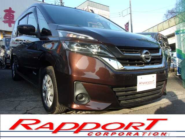 2017 Nissan Serena