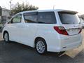 2012 Toyota Alphard G