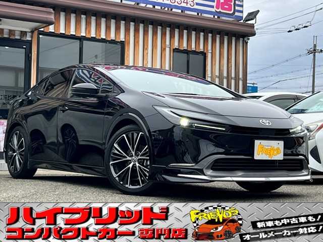 2023 Toyota Prius