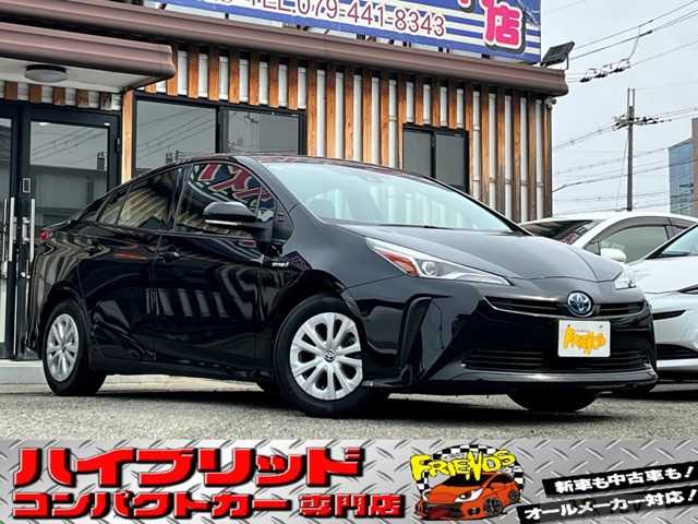 2019 Toyota Prius