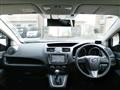 2010 Mazda Premacy
