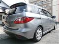 2010 Mazda Premacy