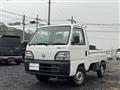 1998 Honda Acty Truck