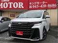 2026 Toyota Vellfire