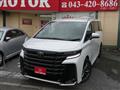 2026 Toyota Vellfire