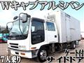 2004 Isuzu Isuzu Others
