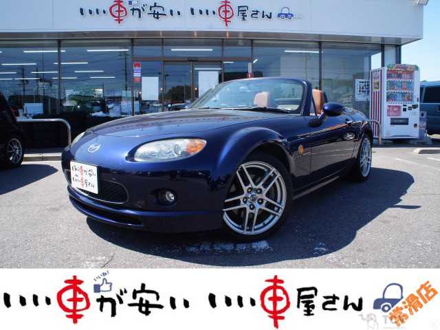 2006 Mazda Roadster