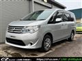 2015 Nissan Serena