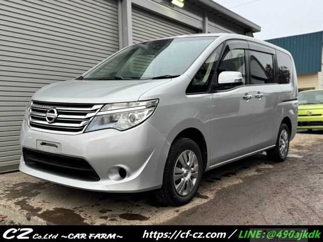 2015 Nissan Serena