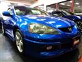 2004 Honda Integra