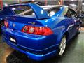 2004 Honda Integra