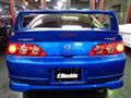 2004 Honda Integra