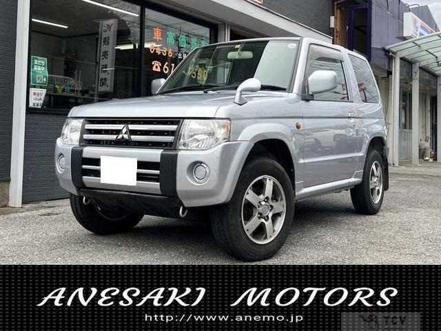 2012 Mitsubishi Pajero Mini