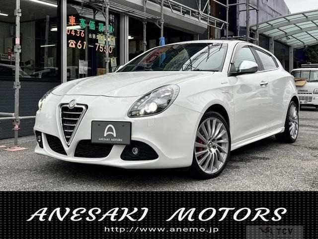 2013 Alfa Romeo Alfa Romeo Others