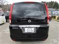2010 Nissan Serena