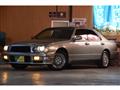 1998 Nissan Cedric Hardtop