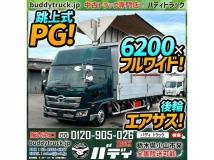 2018 Hino Hino Others