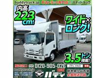 2014 Isuzu Isuzu Others
