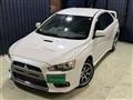 2009 Mitsubishi Lancer Evolution