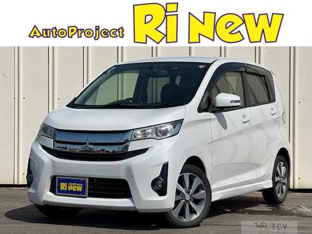 2013 Other All Other All