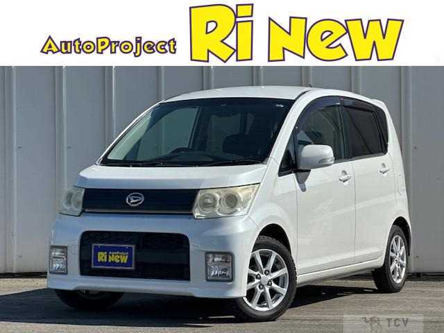 2008 Daihatsu Move Custom