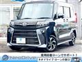 2025 Daihatsu Tanto Custom