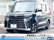 2025 Daihatsu Tanto Custom