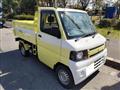 2011 Mitsubishi Minicab Truck