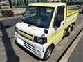 2011 Mitsubishi Minicab Truck
