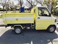 2011 Mitsubishi Minicab Truck