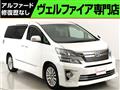 2013 Toyota Vellfire