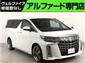 2021 Toyota Alphard G