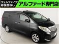 2010 Toyota Alphard G