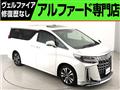 2021 Toyota Alphard G
