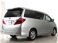 2014 Toyota Alphard Hybrid
