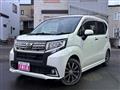 2017 Daihatsu Move Custom