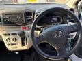 2017 Daihatsu Mira