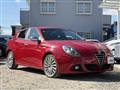 2016 Alfa Romeo Alfa Romeo Others