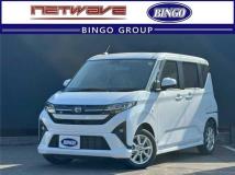 2025 Daihatsu Move