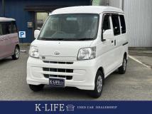 2013 Daihatsu Hijet Cargo