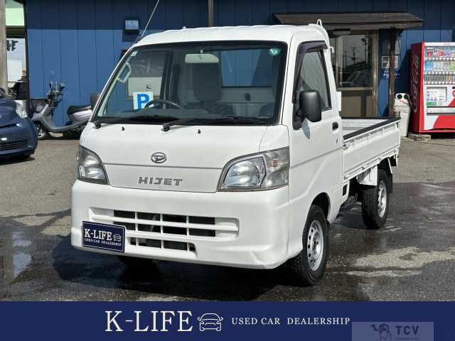 2003 Daihatsu Hijet Truck