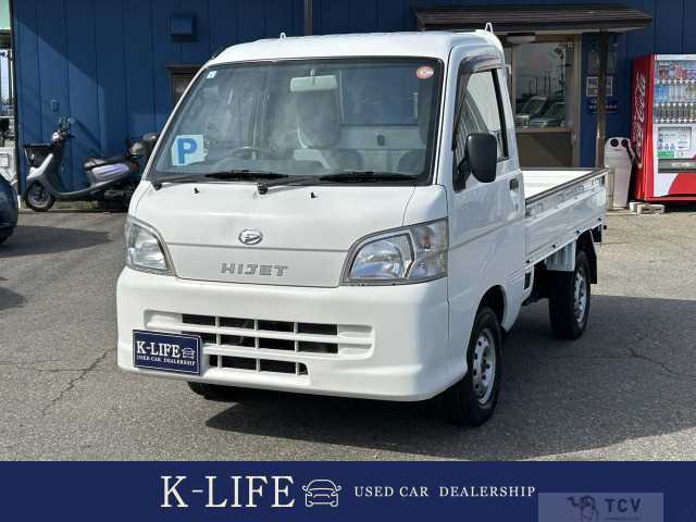 2012 Daihatsu Hijet Truck