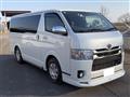 2015 Toyota Hiace Van