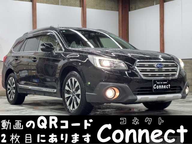 2016 Subaru Outback