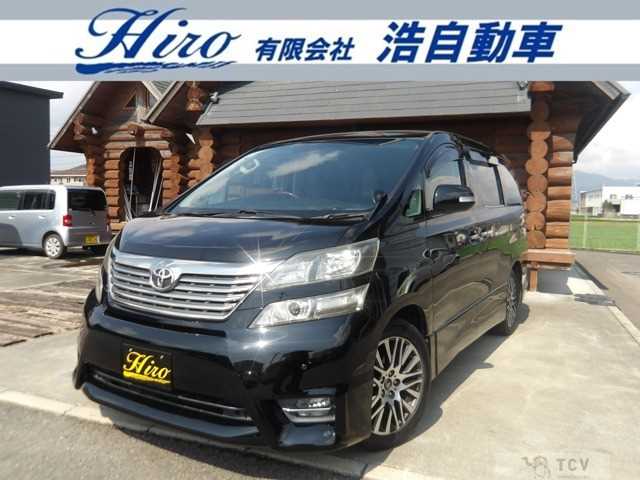 2011 Toyota Vellfire