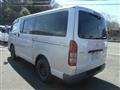 2007 Toyota Hiace Van