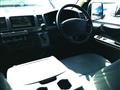 2007 Toyota Hiace Van