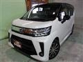 2019 Daihatsu Move Custom