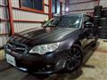2007 Subaru Legacy Touring Wagon
